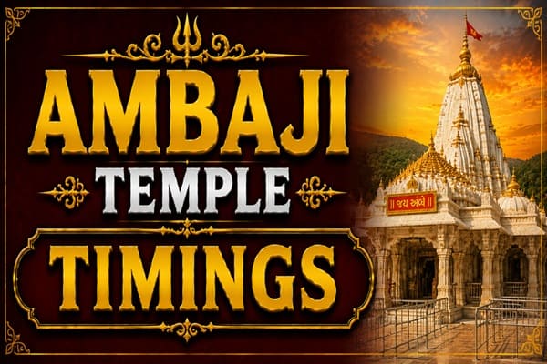ambaji temple timings