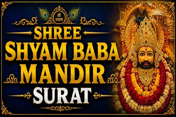 shree shyam baba mandir surat