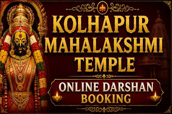 kolhapur mahalakshmi temple online darshan booking