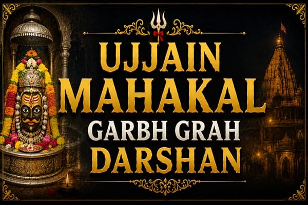 ujjain mahakal garbh grah darshan