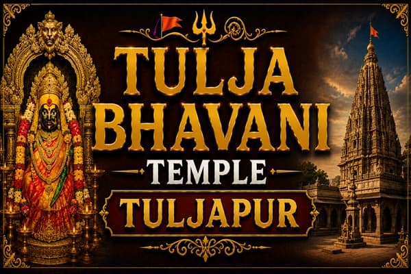tulja bhavani temple tuljapur