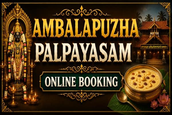 ambalapuzha palpayasam online booking