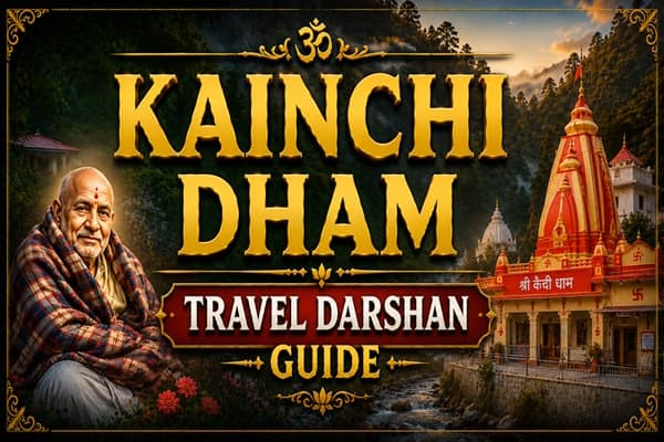 kainchi dham travel darshan guide