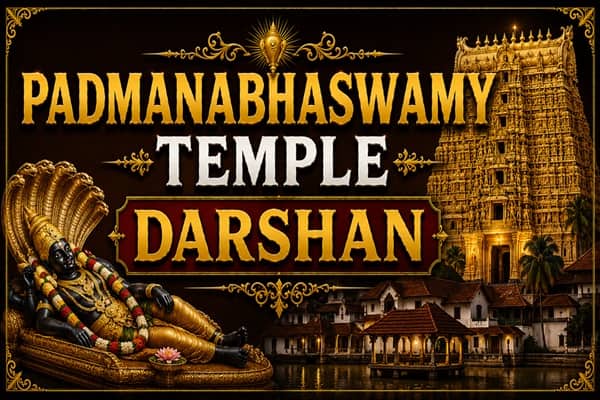 padmanabhaswamy temple darshan