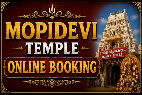 mopidevi temple online booking