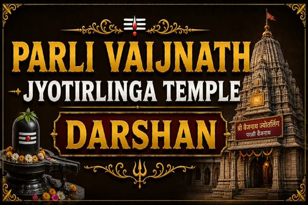 parli vaijnath jyotirlinga temple darshan