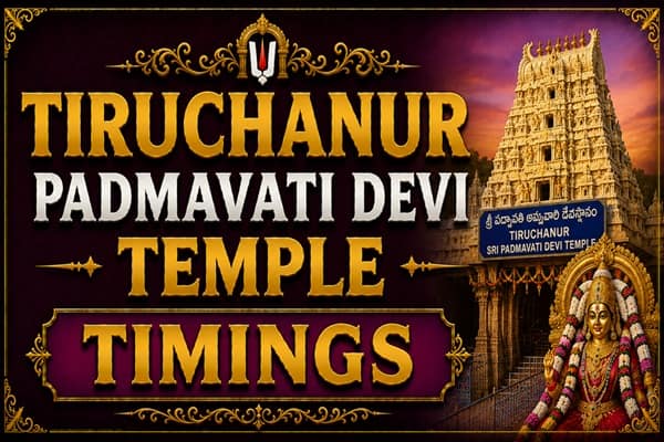 tiruchanur padmavati devi temple timings