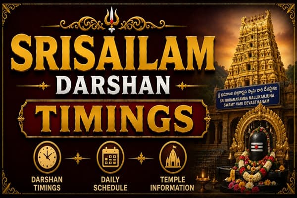 srisailam darshan timings