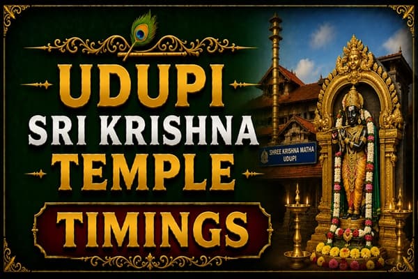 udupi sri krishna temple timings