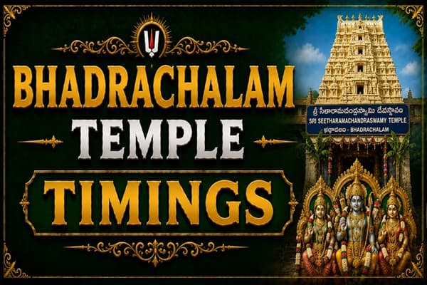 bhadrachalam temple timings