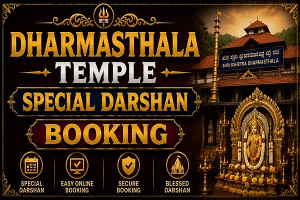 dharmasthala temple special darshan booking