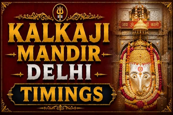 kalkaji mandir delhi timings