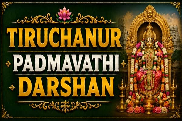 tiruchanur padmavathi darshan