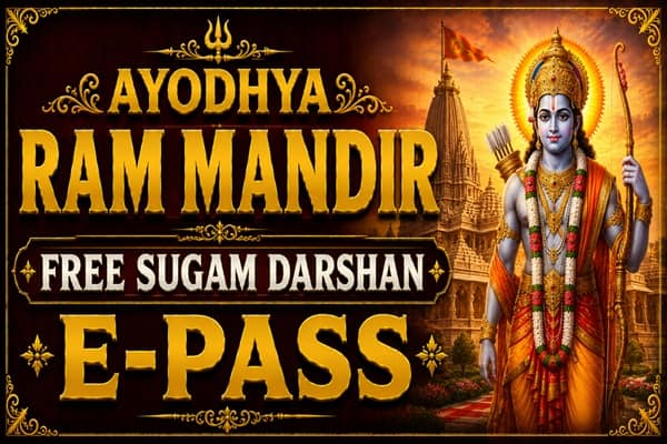 ayodhya ram mandir free sugam darshan e pass