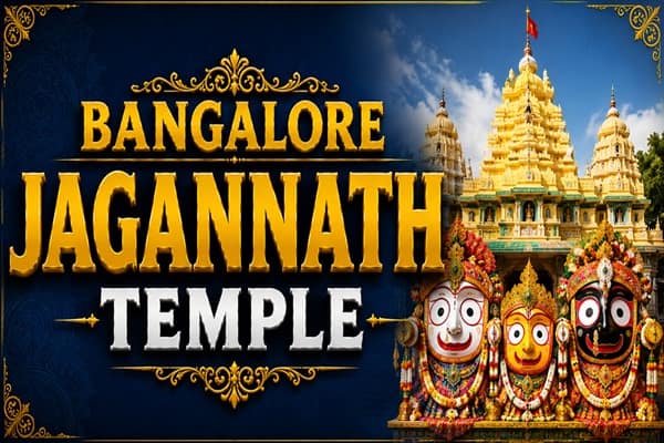 bangalore jagannath temple