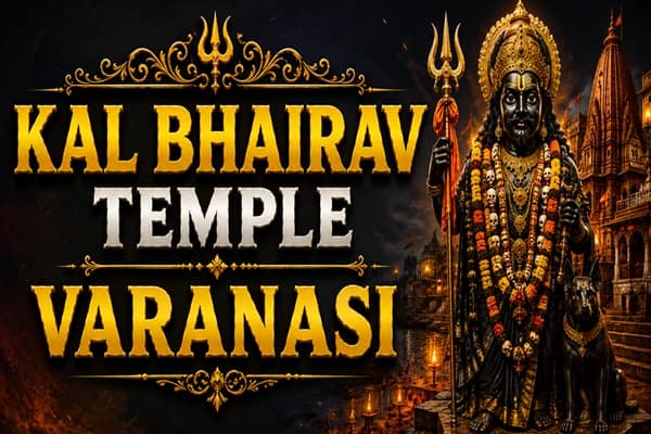 Kal Bhairav Temple