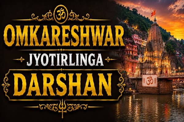 omkareshwar jyotirlinga darshan