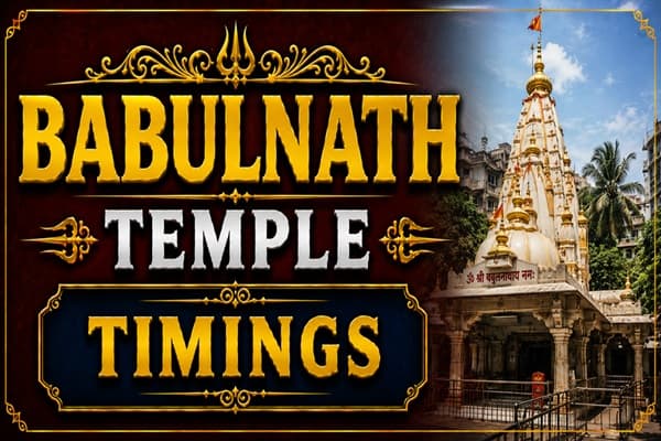 babulnath temple timings